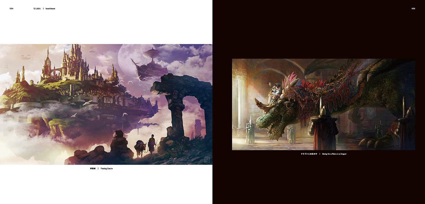 MYSTERIOUS SCENES FROM A DARK FANTASY WORLD