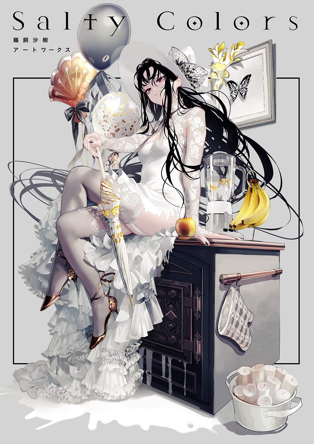 SALTY COLORS SAKI UKAI ARTWORKS