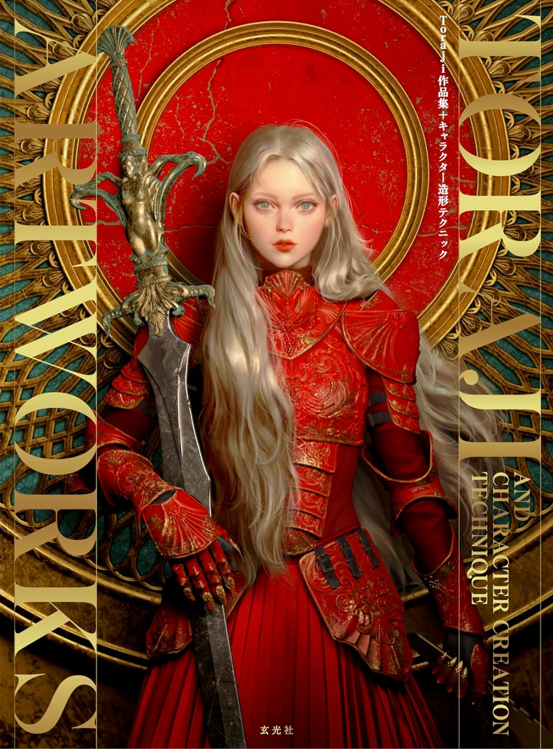 TORAJI COLLECTION OF WORKS + CHARACTER MODELING TECHNIQUES