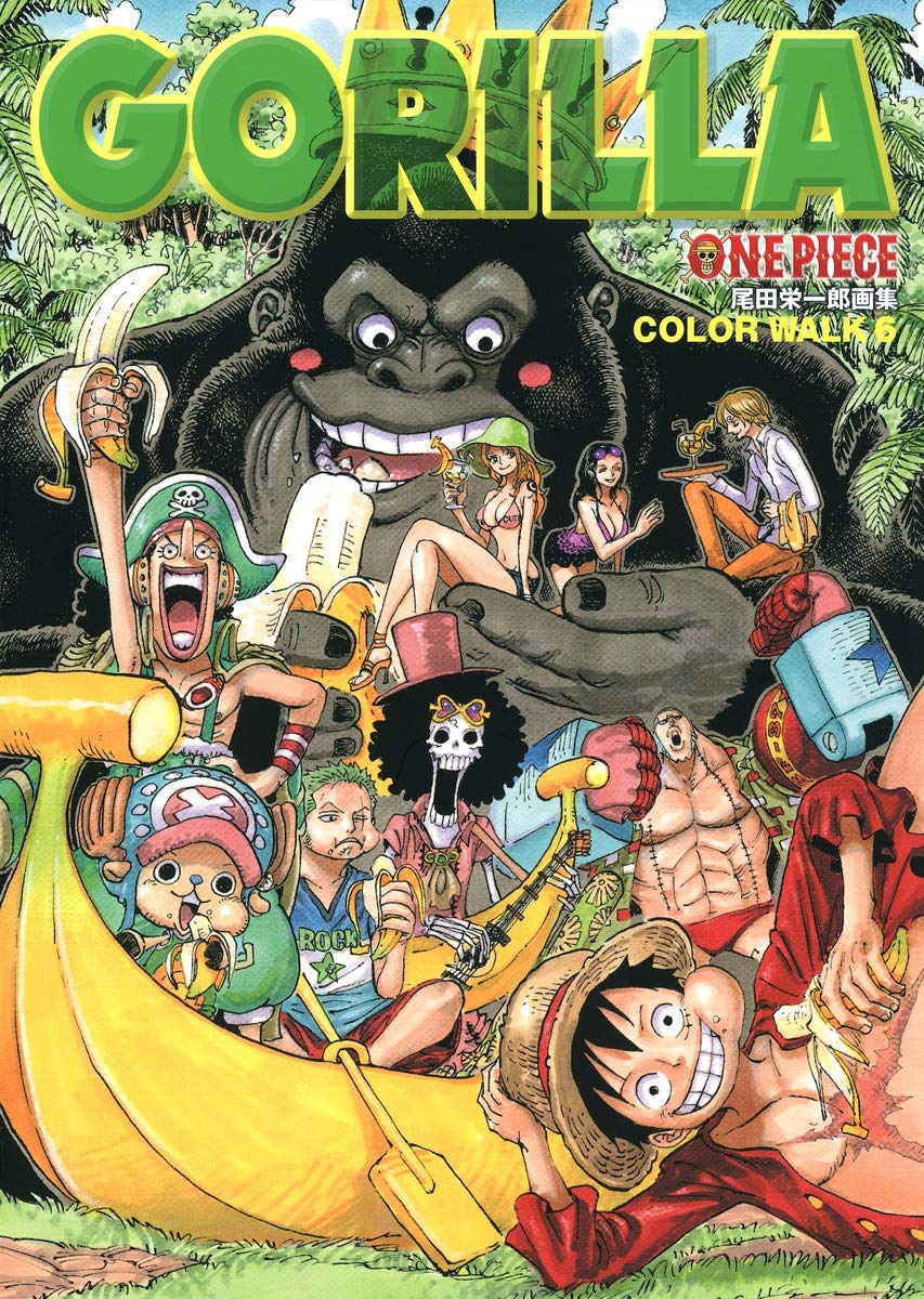 ONE PIECE COLOR WALK 6 GORILLA