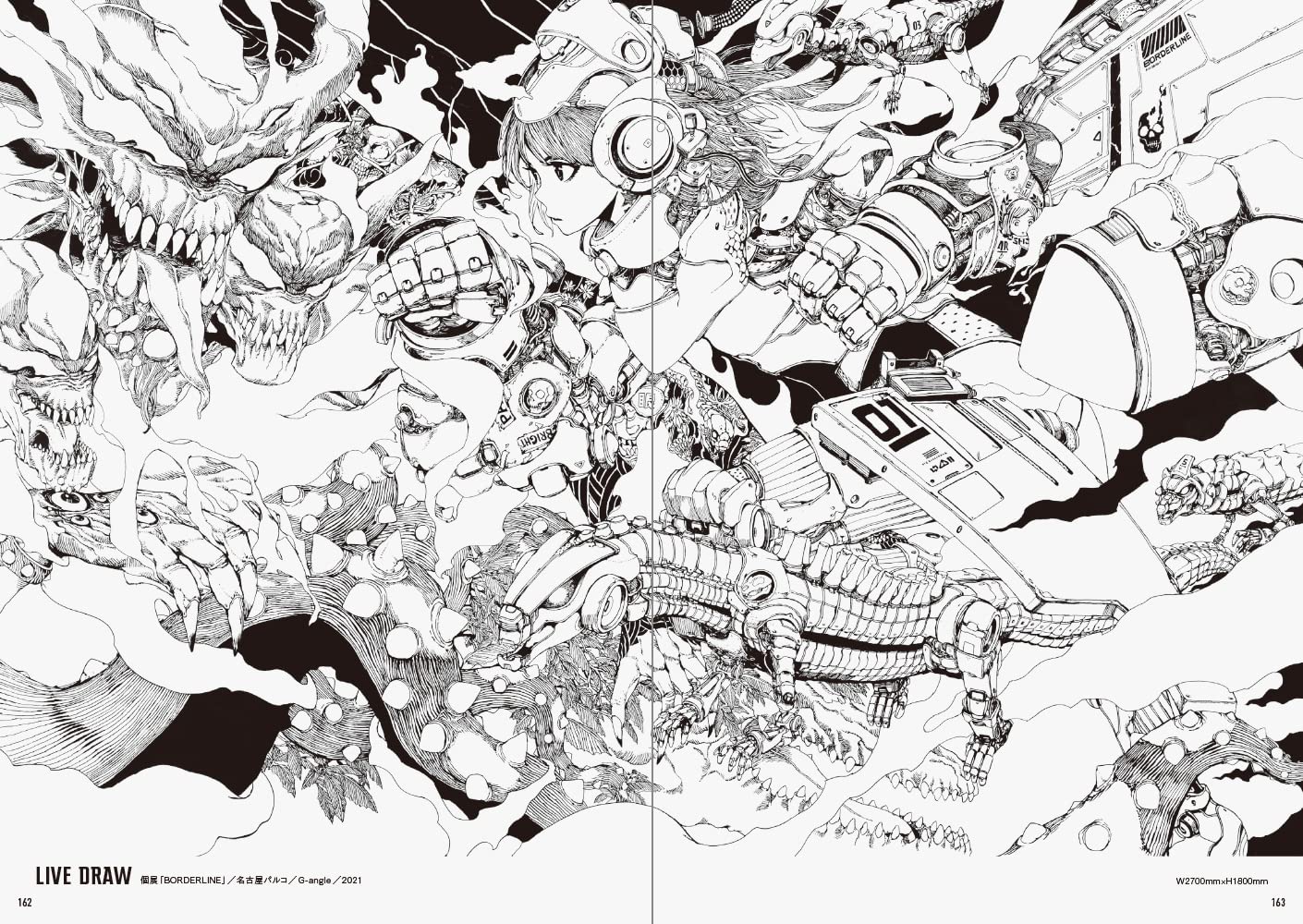 Acky Bright BW (Art Book)