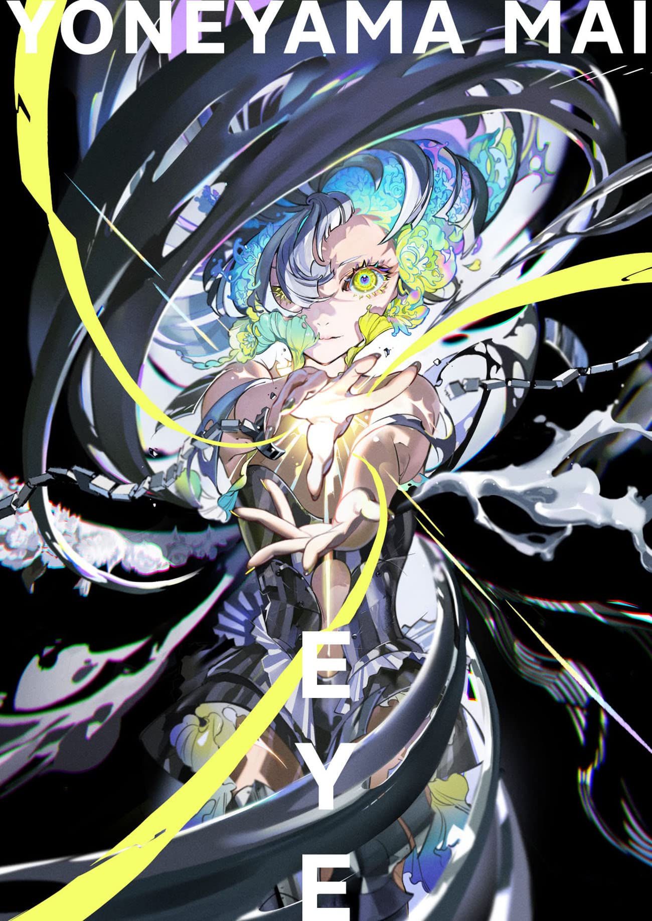 EYE YONEYAMA MAI COLLECTION OF WORKS