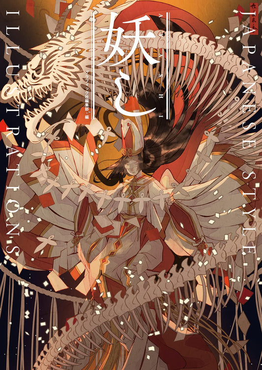 MYSTERIOUS JAPANESE STYLE ILLUSTRATIONS