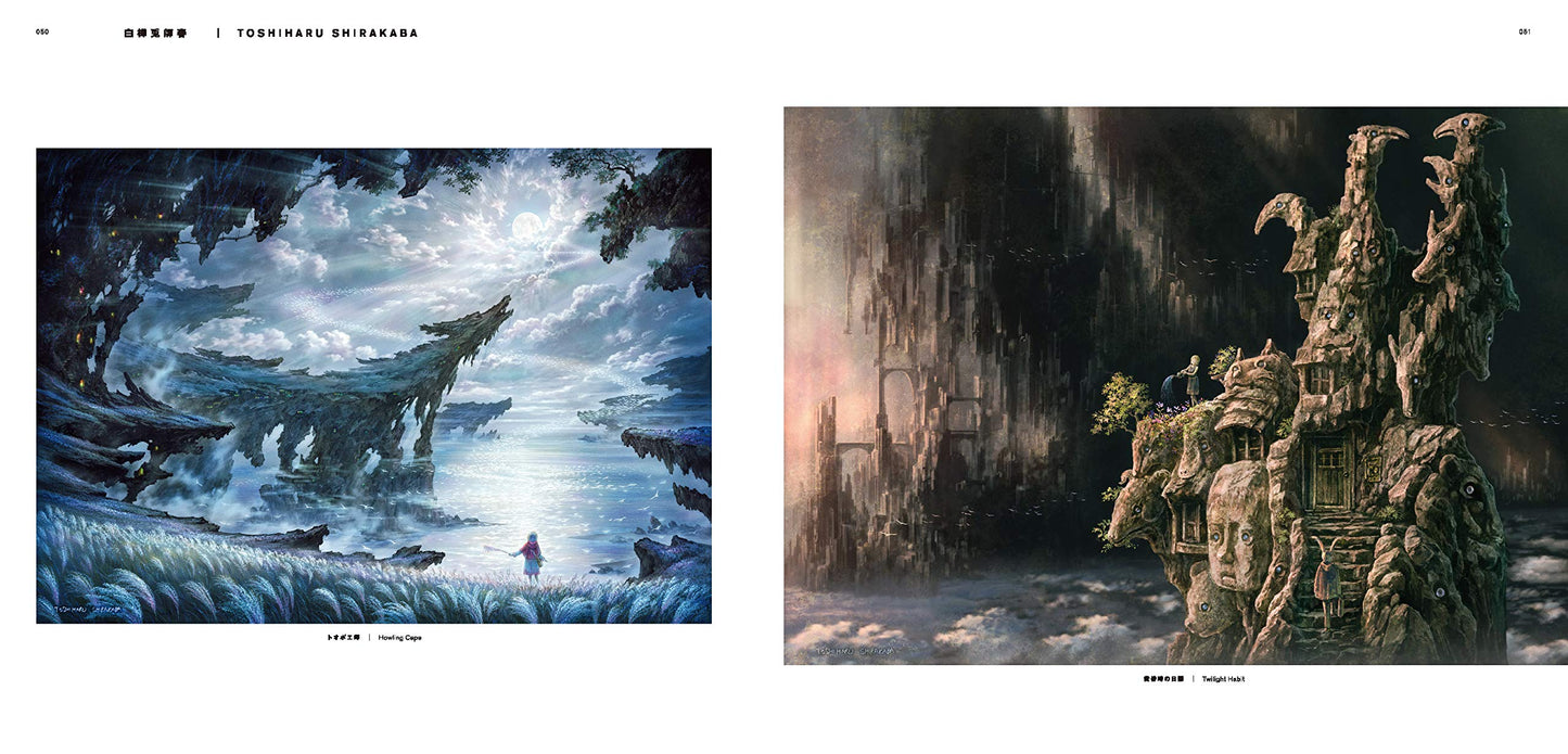 MYSTERIOUS SCENES FROM A DARK FANTASY WORLD
