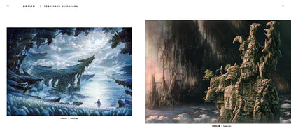 MYSTERIOUS SCENES FROM A DARK FANTASY WORLD