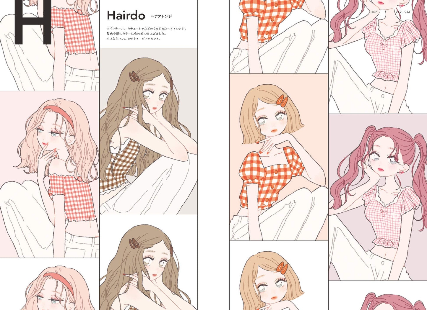 FASHION ILLUSTRATION BOOK ART OF TANAKA