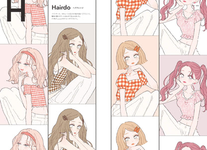 FASHION ILLUSTRATION BOOK ART OF TANAKA