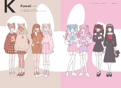 FASHION ILLUSTRATION BOOK ART OF TANAKA
