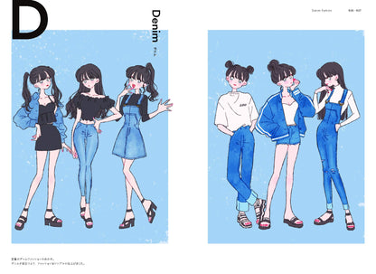 FASHION ILLUSTRATION BOOK ART OF TANAKA