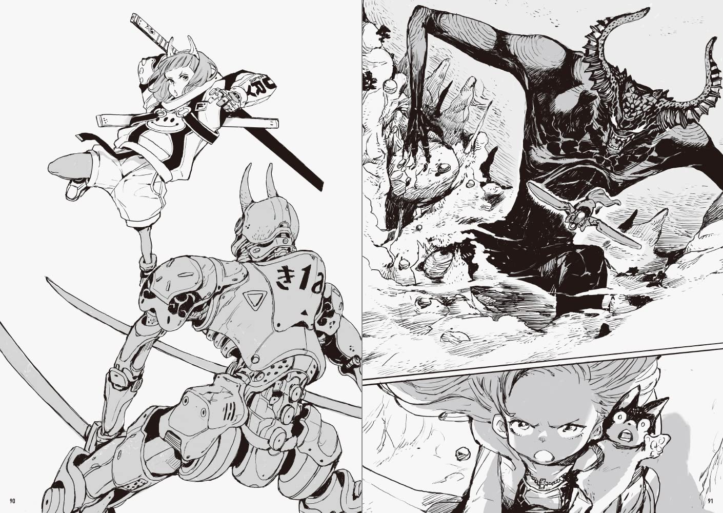 Acky Bright BW (Art Book)