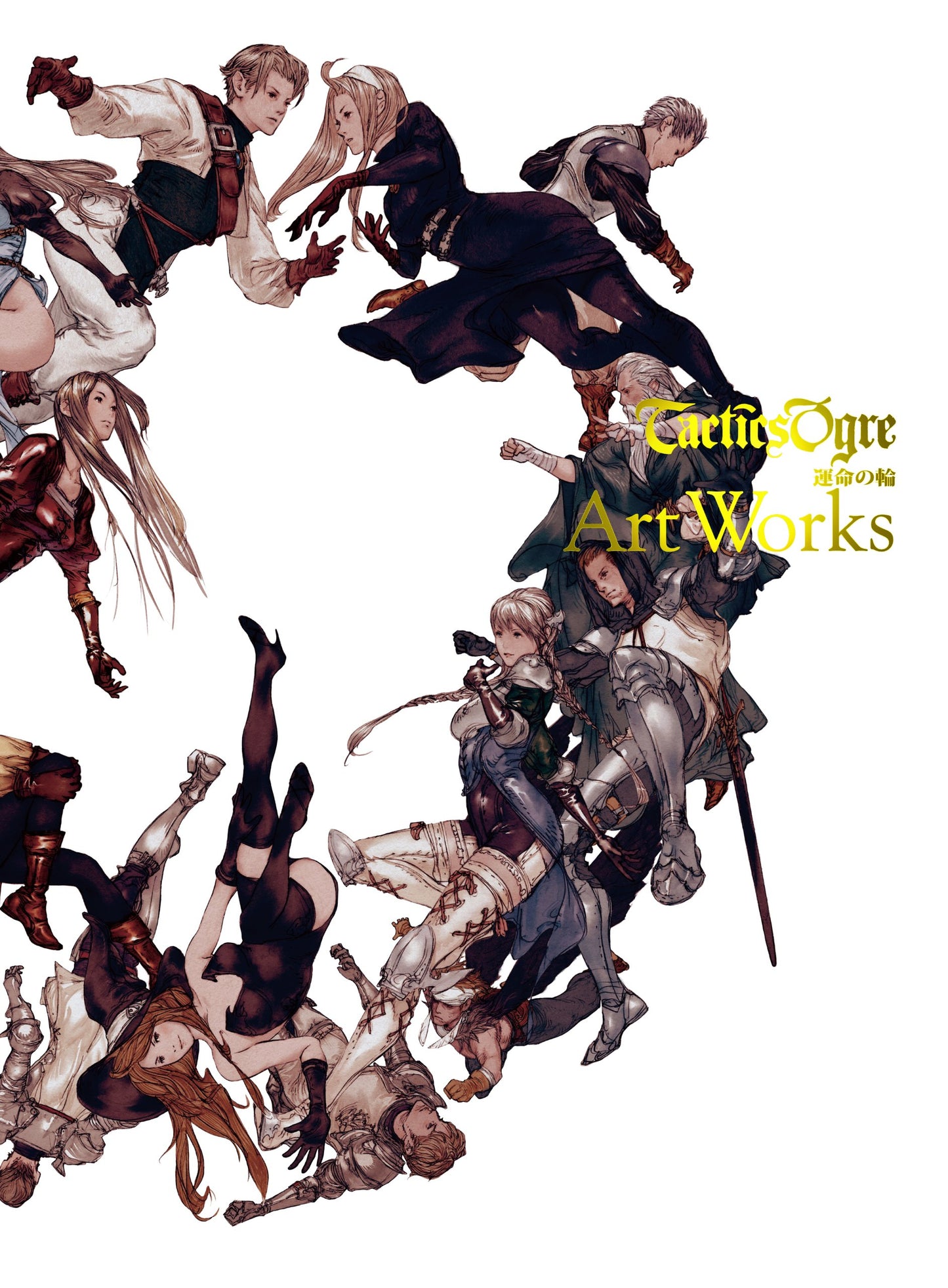 TACTICS OGRE ART WORKS