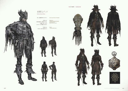 BLOODBORNE OFFICIAL ARTWORKS - Japanese Edition