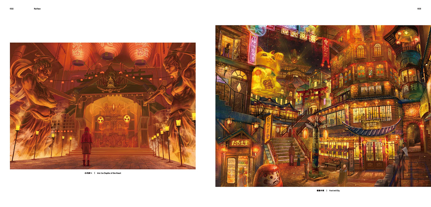 MYSTERIOUS SCENES FROM A DARK FANTASY WORLD