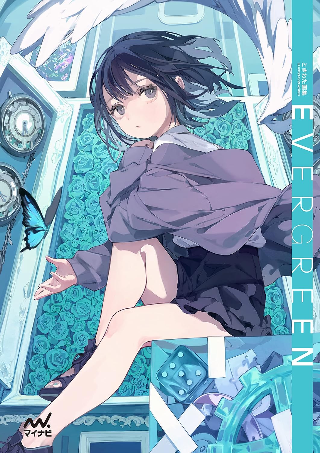 TOKIWATA ART BOOK EVERGREEN