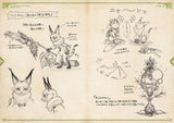 NEW WORLD SKETCH CATALOGUE MONSTER HUNTER WORLD EDITOR'S DIARY