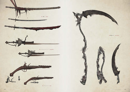 BLOODBORNE OFFICIAL ARTWORKS - Japanese Edition