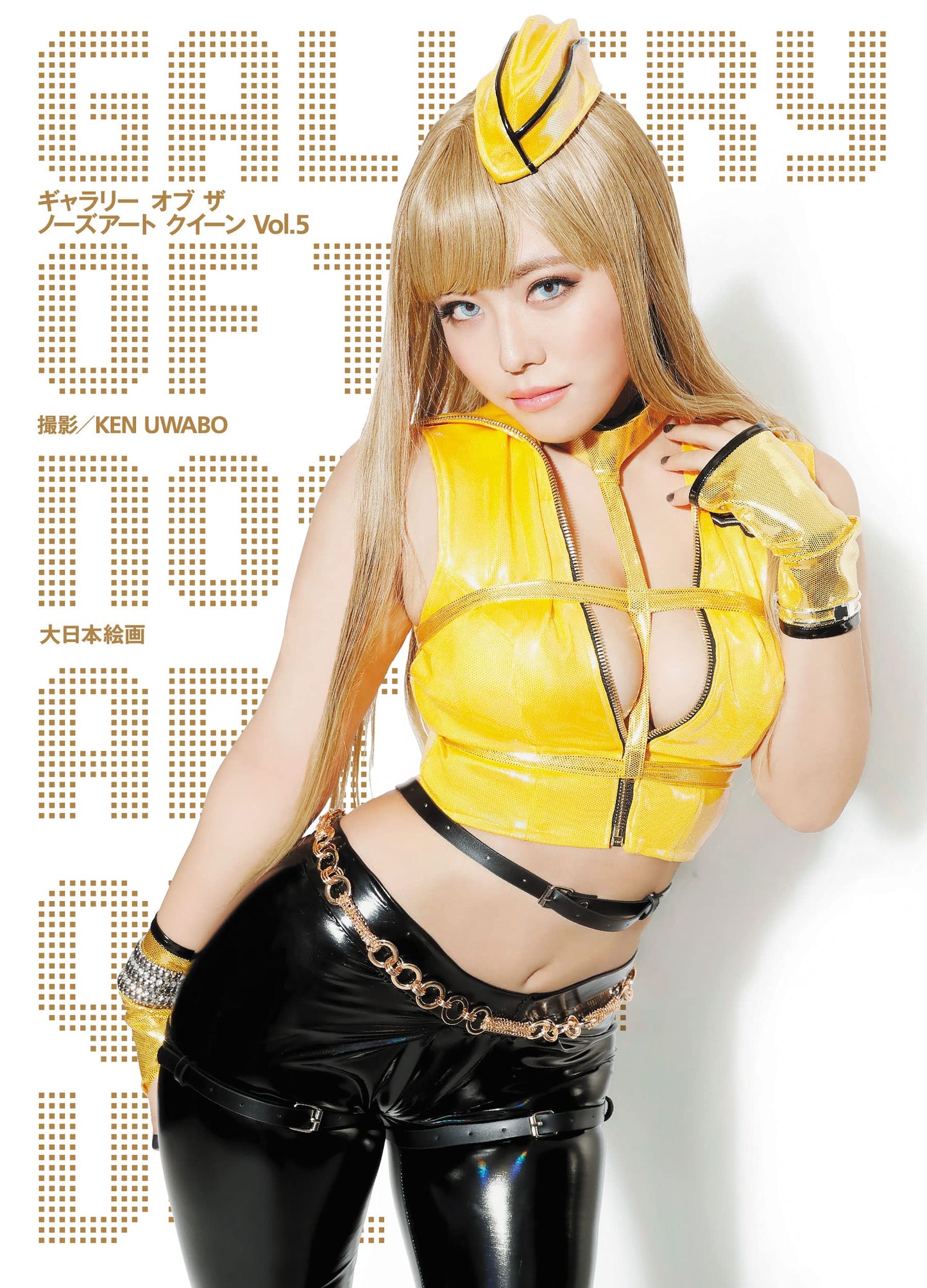 GALLERY OF THE NOSE ART QUEEN VOL 05