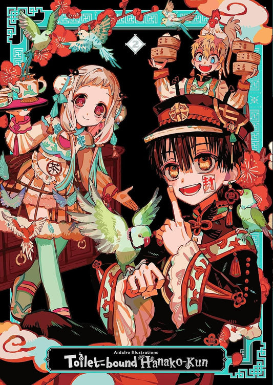 Cover of the book featuring colorful illustrations of characters from the anime Toilet-bound Hanako-kun, including a girl with cat-like features, a boy with a playful expression, and various other characters in detailed, vibrant outfits.