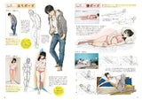 SLACK POSE CATALOG RELAXED AND NATURAL POSES