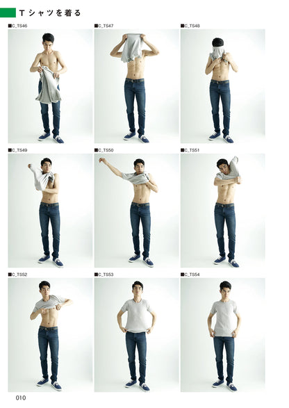 Sexy Male Pose Photo Book