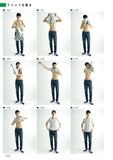 Sexy Male Pose Photo Book