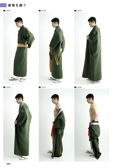 Sexy Male Pose Photo Book