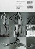 HYPER ANGLE VOL 2 SHAPE OF MEN