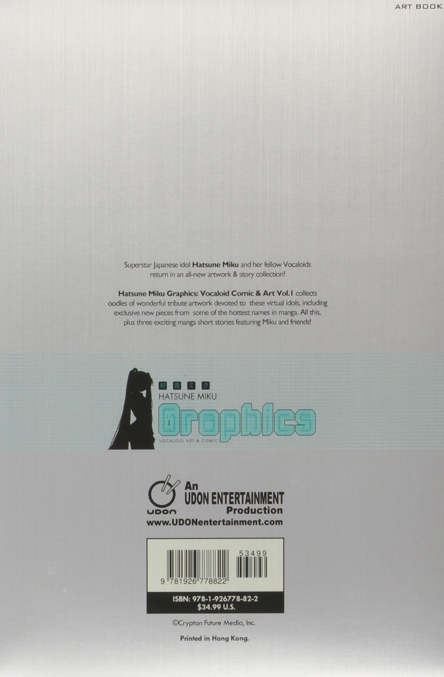 Hatsune Miku Graphics: Vocaloid Comic & Art Volume 1