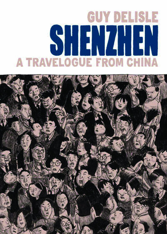 SHENZHEN A TRAVELOGUE FROM CHINA HC