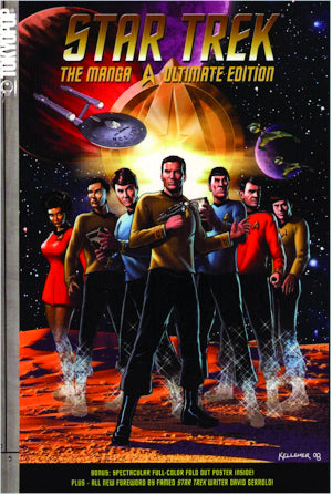 STAR TREK ULTIMATE ED