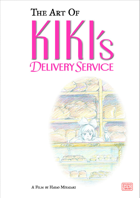 ART OF KIKIS DELIVERY SERVICE HC
