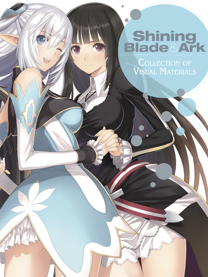 SHINING BLADE & ARK COLL VISUAL MATERIALS SC