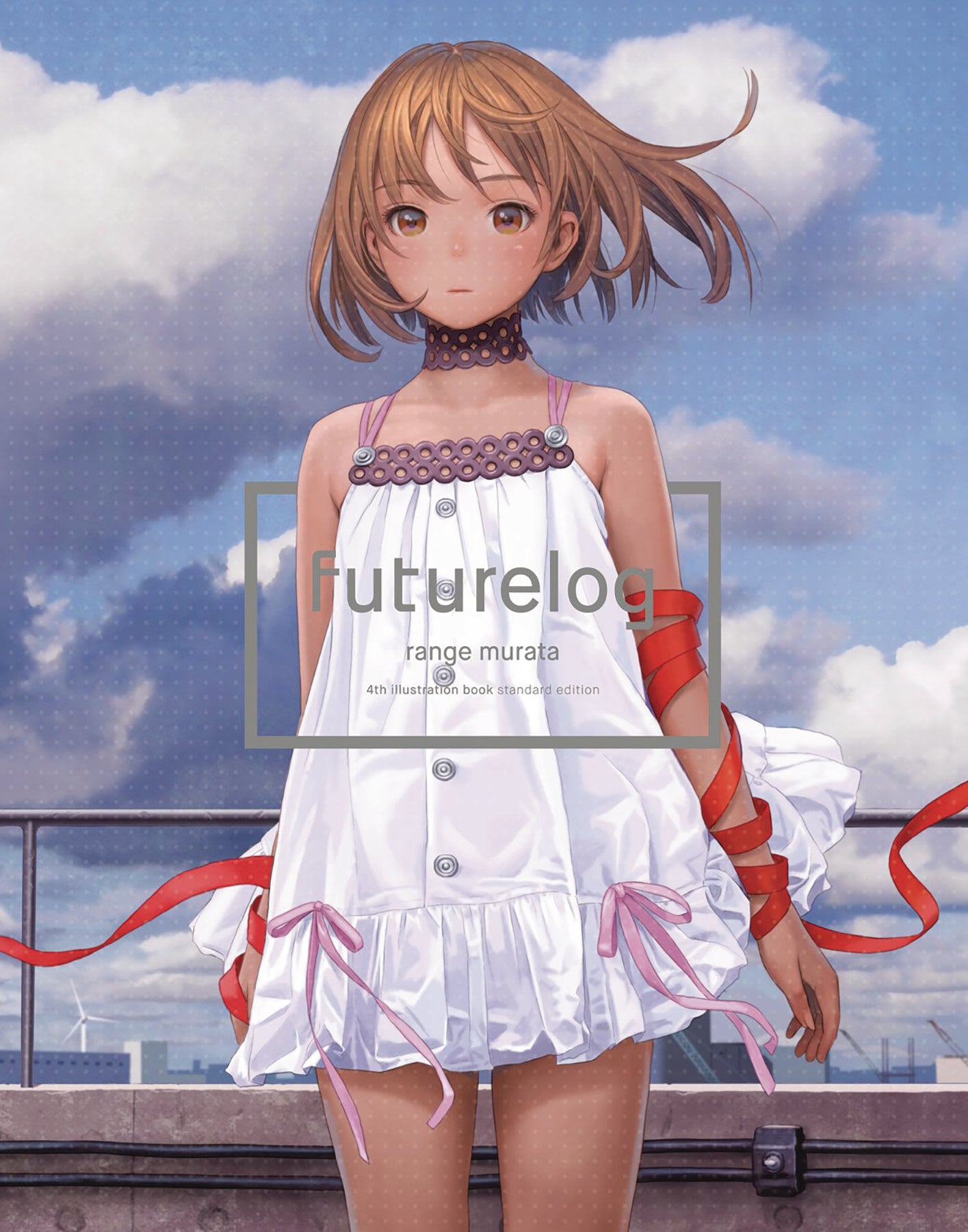 Futurelog Range Murata Art Book
