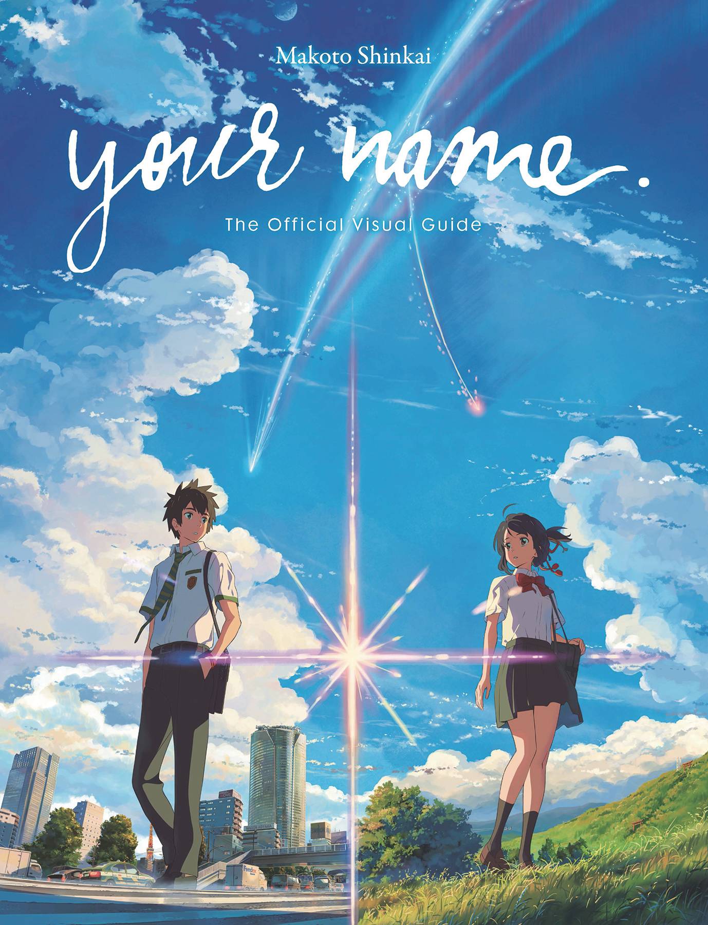 Your Name: The Official Visual Guide (Art Book)(Softcover)
