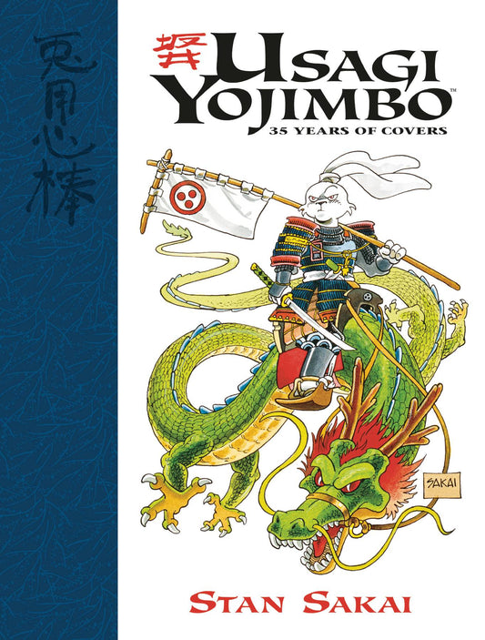 Cover of the book 'USAIGI YOJIMBO 35 YEARS OF COVERS HC' featuring a colorful illustration of a character riding a dragon.