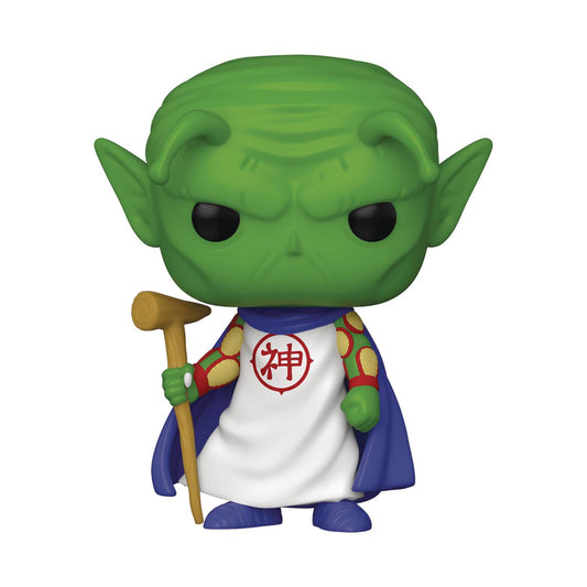 Pop! Animation: Kami | Dragon Ball Z #952