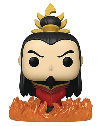 Pop! Animation: Ozai | Avatar: The Last Airbender #999