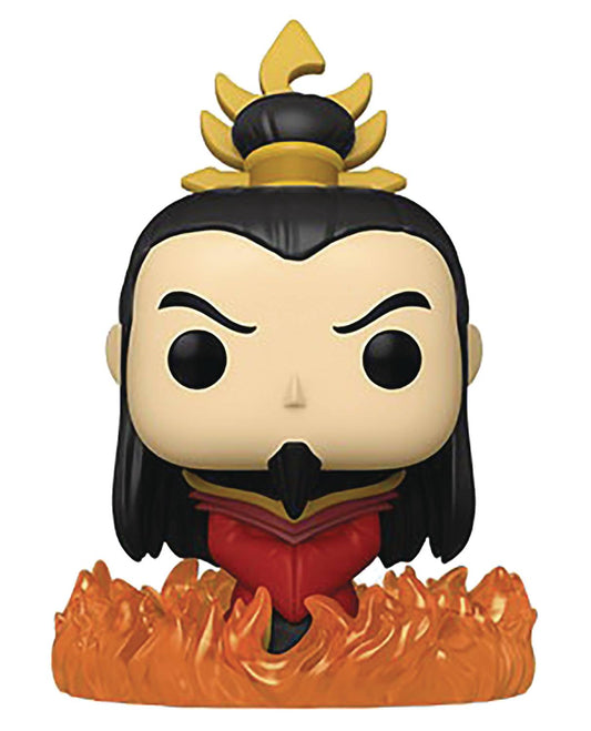 Pop! Animation: Ozai | Avatar: The Last Airbender #999