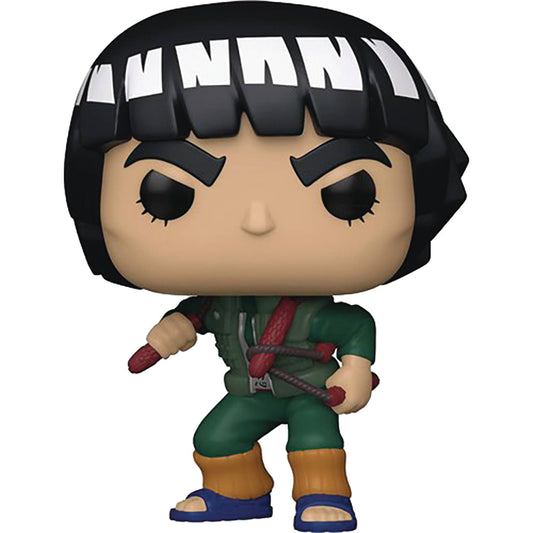 Pop! Animation: Might Guy | Naruto #1195