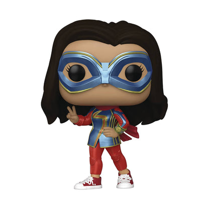 Pop! Marvel: Ms. Marvel - Ms. Marvel #1077