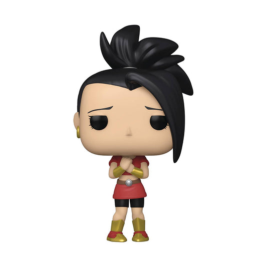 Pop! Animation: Kale | Dragon Ball Super #1282