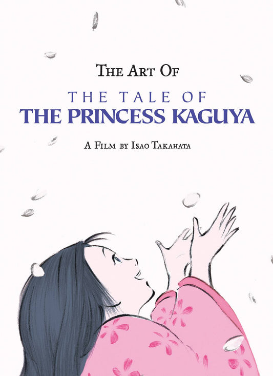 The Tale of the Princess Kaguya Art Book (Hardcover)