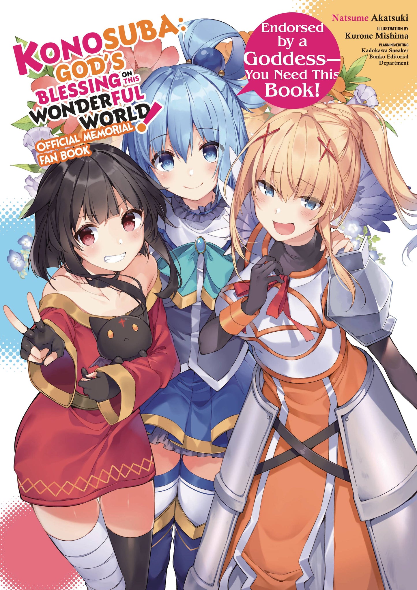 Konosuba: This Wonderful World! Memorial Fan Book (Softcover)
