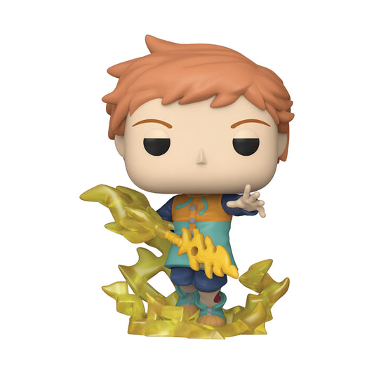 Pop! Animation: King | Seven Deadly Sins #1342