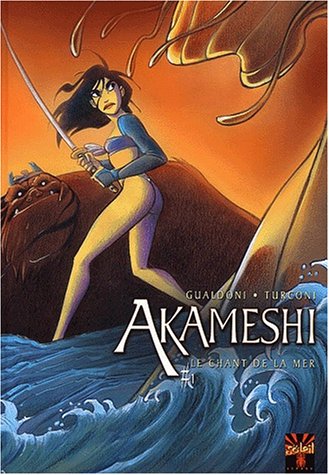 AKAMESHI 1 HC