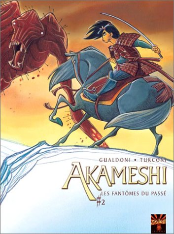 AKAMESHI 2 HC