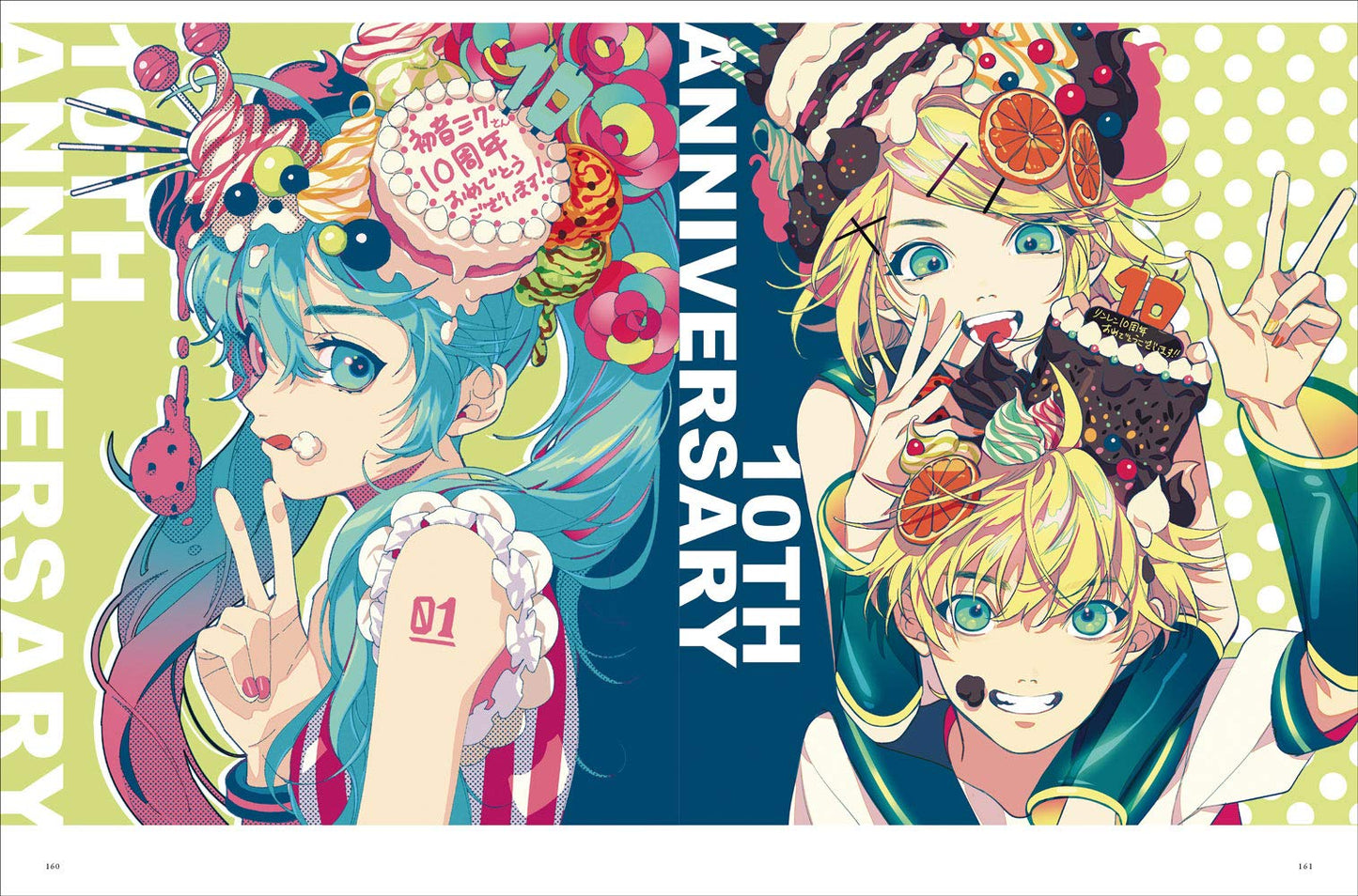 AKIAKANE ART WORKS NAGORI