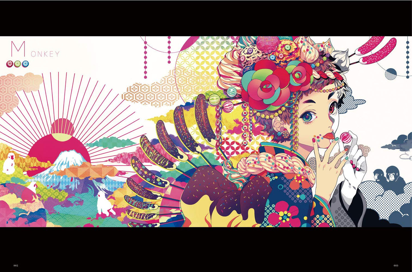 AKIAKANE ART WORKS NAGORI