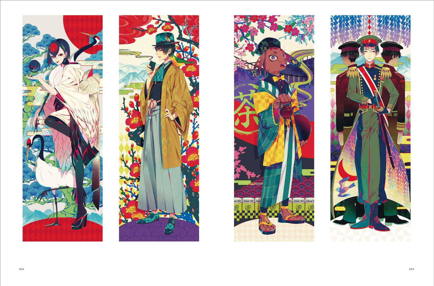 AKIAKANE ART WORKS NAGORI