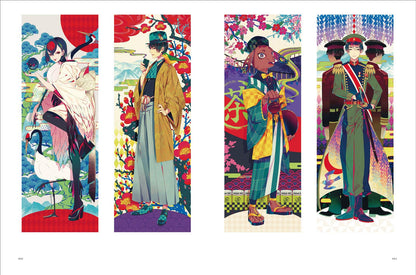 AKIAKANE ART WORKS NAGORI